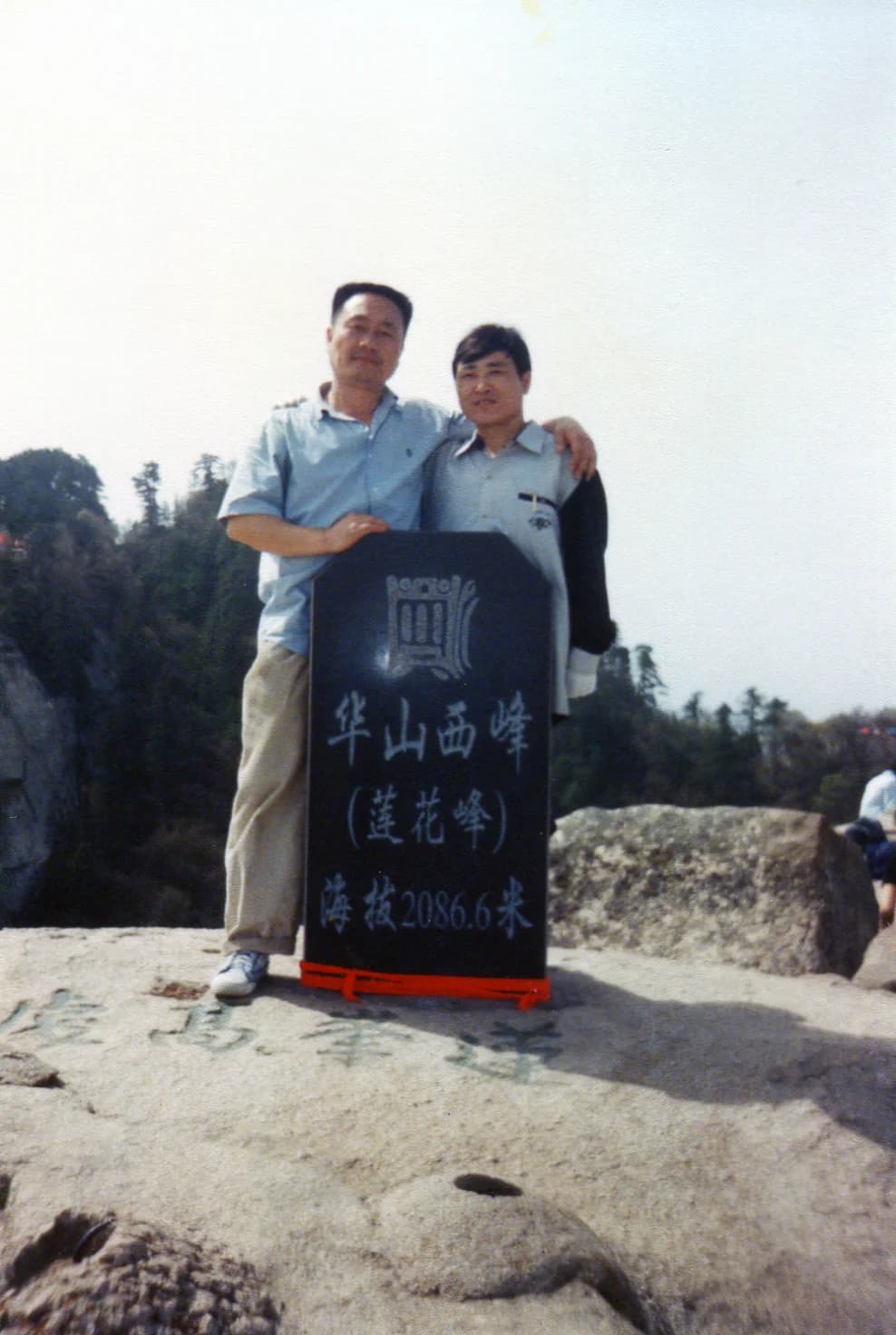 강규홍 선생