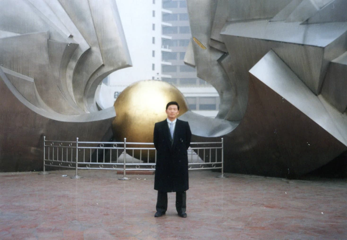 강석환